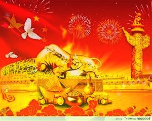 祝贺！中行、交行、上交所等荣获金融科技权威奖项